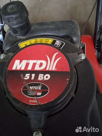 Газонокосилка бензиновая