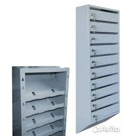 Почтовый ящик