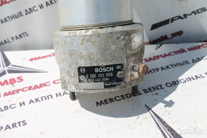 Энерго аккумулятор w140 Мерседес