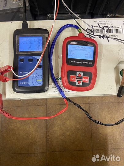 AGM агм Аккумуляторы для ибп UPS