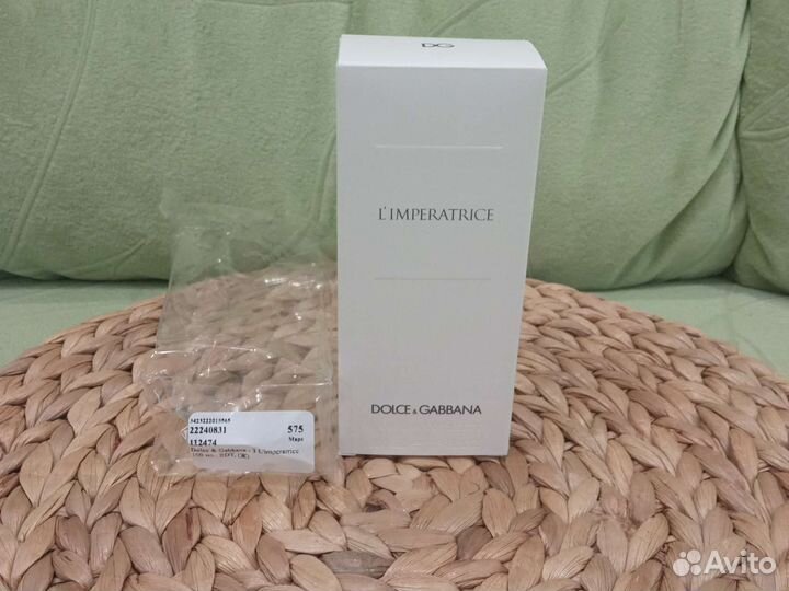 Dolce & gabbana L'impereratrice