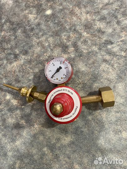 Гелиевый редуктор