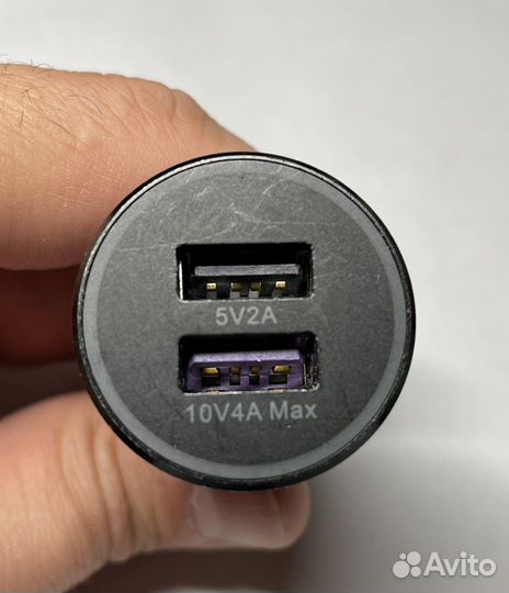 Авто зарядка Huawei SuperCharge 40W