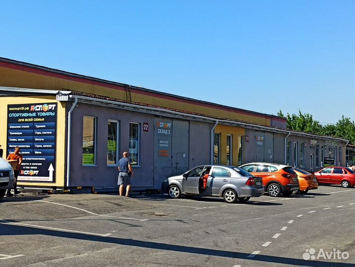 Гантель виниловая starfit DB-101 2 кг, оранжевый