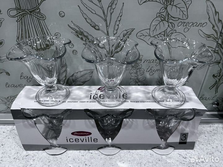 Креманки для мороженого 6 шт