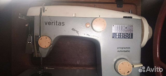 Швейная машинка