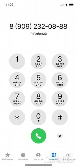 Комбайн Палессе УЭС 2-280, 2003