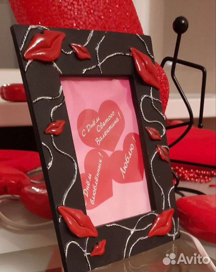 Декор для Влюблённых, Германия