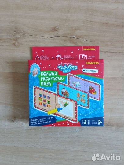 Детские развивающие игры за шоколадку