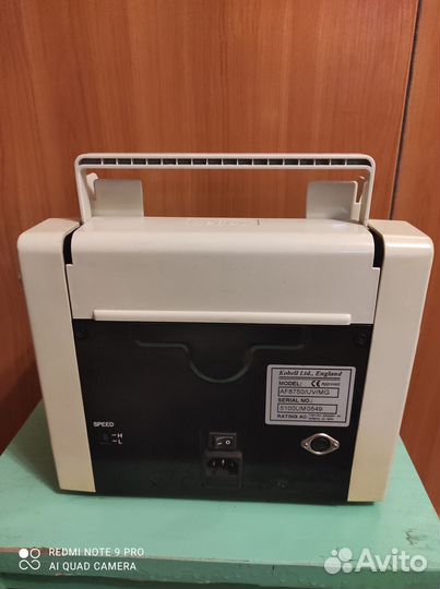 Счетчик банкнот Kobell AF8750UV/MG