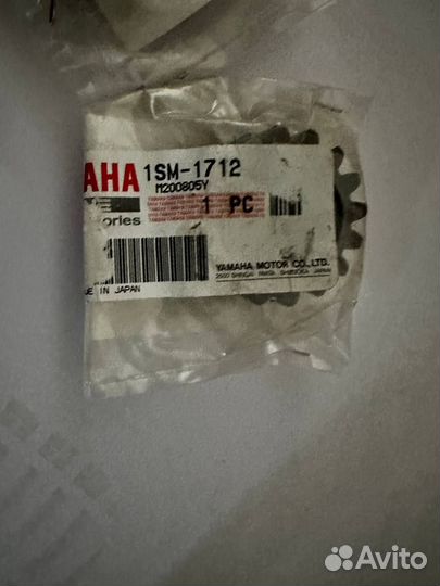 Шестерня YZ250F (14-22)