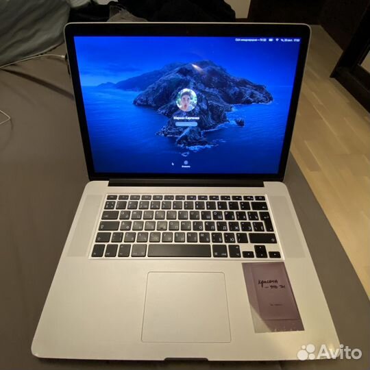 Macbook pro 15 retina 2012