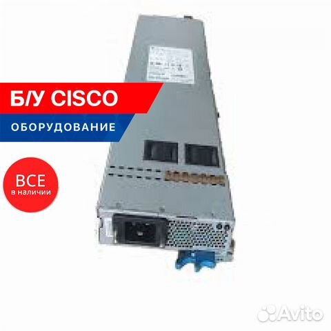 Блок питания Cisco N9K-PAC-3000W-B (used)