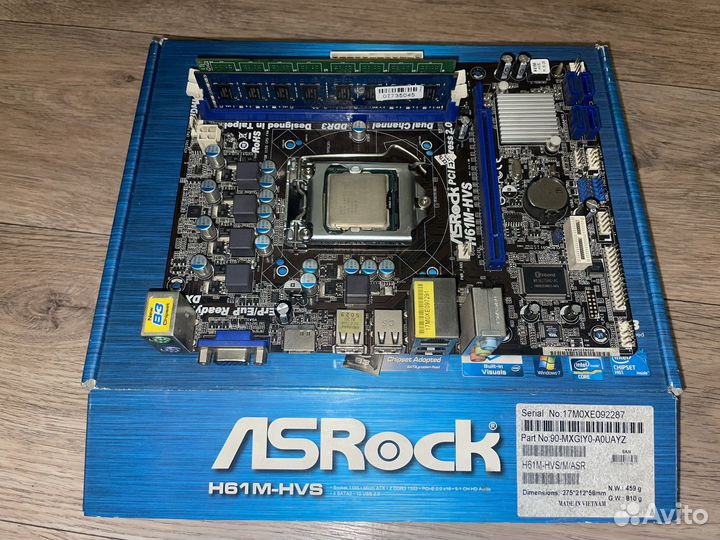 Процессор xeon e3 1270
