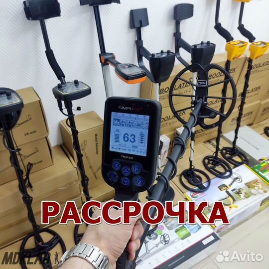Металлоискатель Nokta Makro Simplex Plus