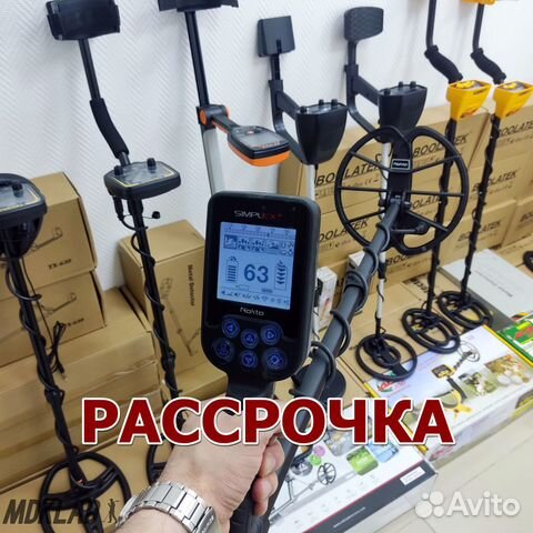 Металлоискатель Nokta Makro Simplex Plus