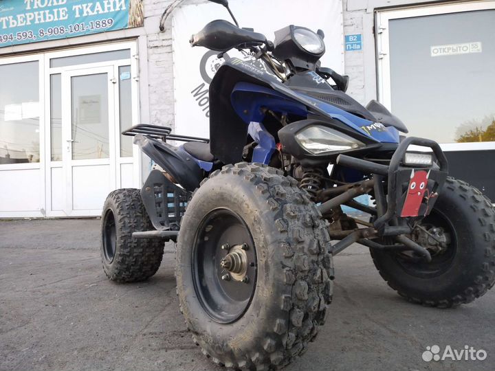 Scorpion 200