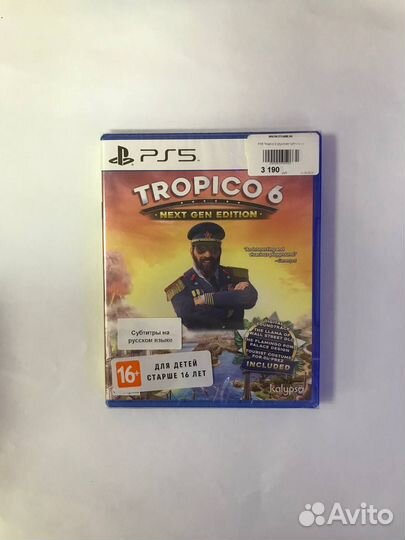 PS5 Tropico 6