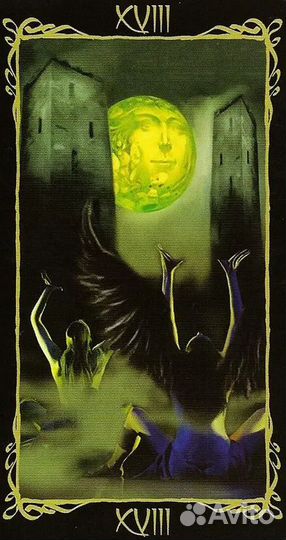 Таро Темных Ангелов 2017г