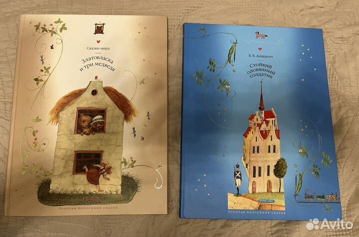 Сказки мира и Стойкий оловянный солдатик