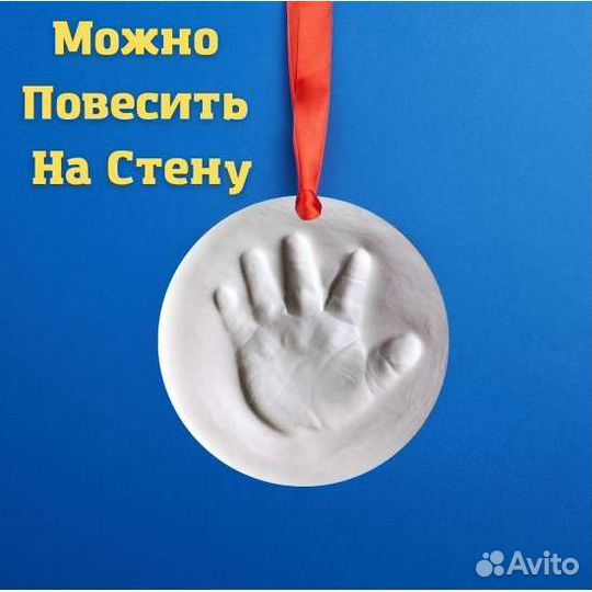 Новый набор для творчества, отпечатки ручек, ножек