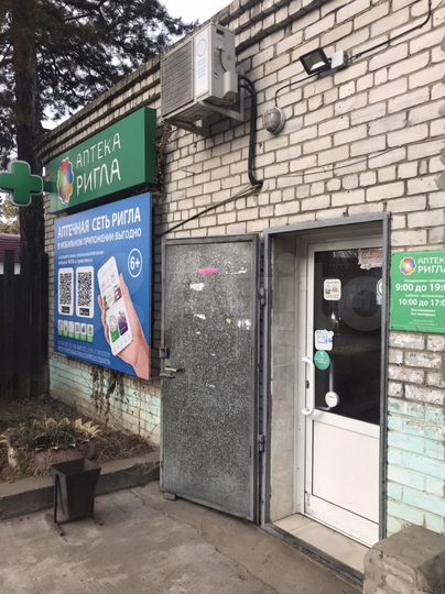 Готовая парикмахерская 30 кВ/ Либо другое