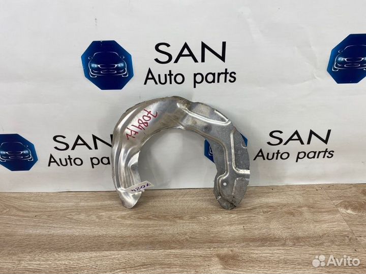 Пыльник тормозного диска передний левый Bmw 3 F30