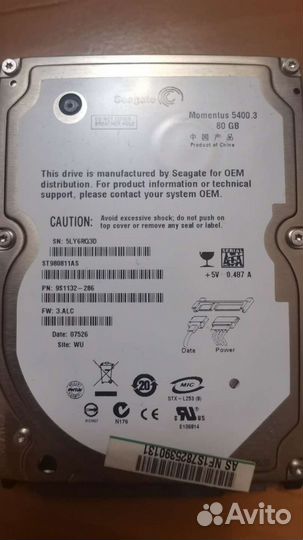 Жесткий диск для ноутбука 80гб SATA разъём