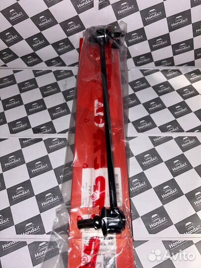 Стойки стабилизатора передние Honda Ridgeline