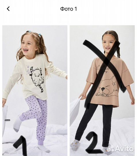 Пижама для девочек