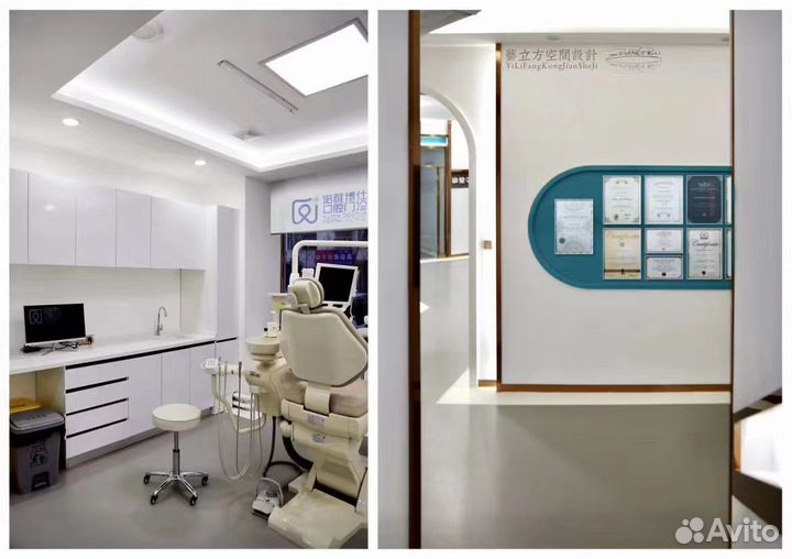 Лечение зубов в Китае