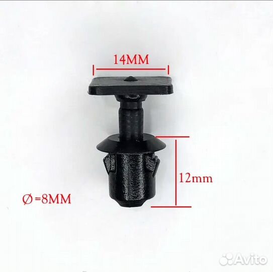 Клипсы крепления обшивки Volkswagen 701867549