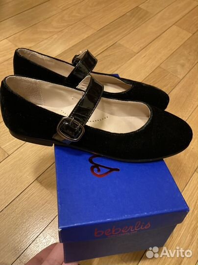 Бархатные Beberlis 35