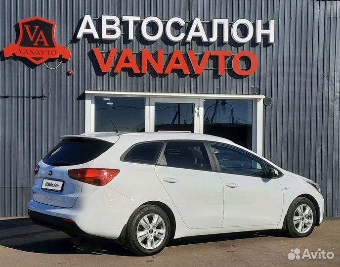 Kia Ceed 1.6 МТ, 2012, 142 130 км