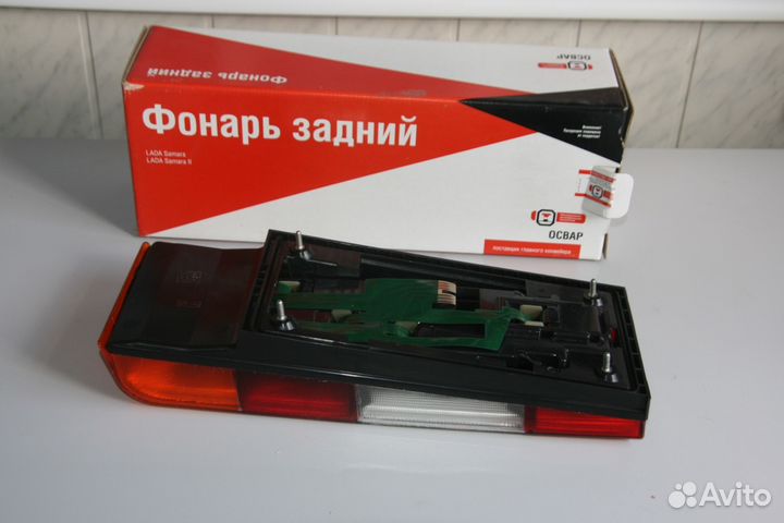 Фонарь задний ваз 2108, 2109, 21099
