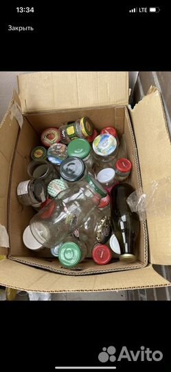 Баночки разные