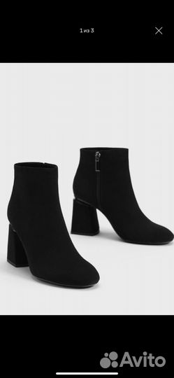 Ботильоны bershka