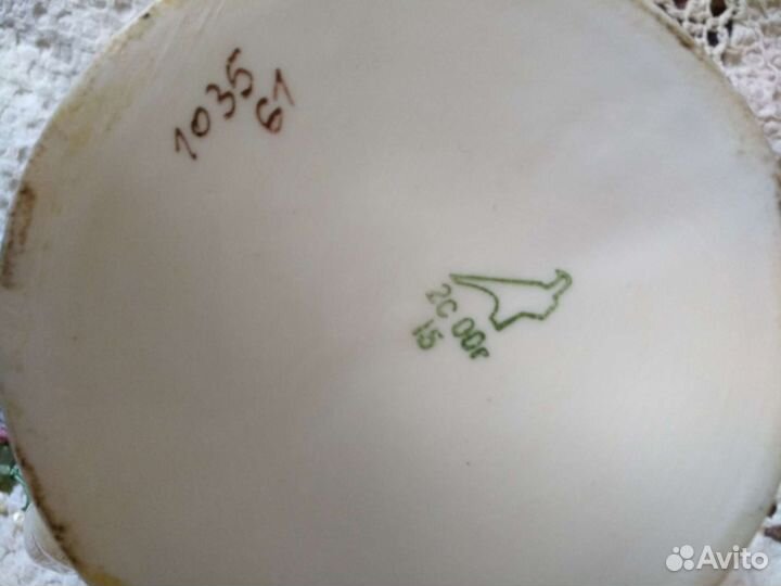 Кружка пивная