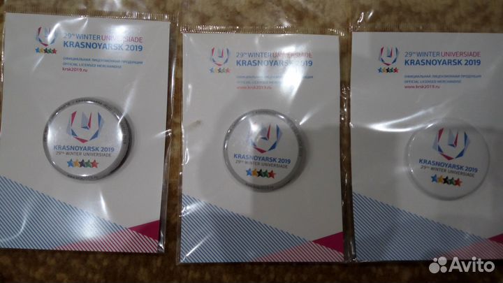 Универсиада 2019 Красноярск (значки, магниты)
