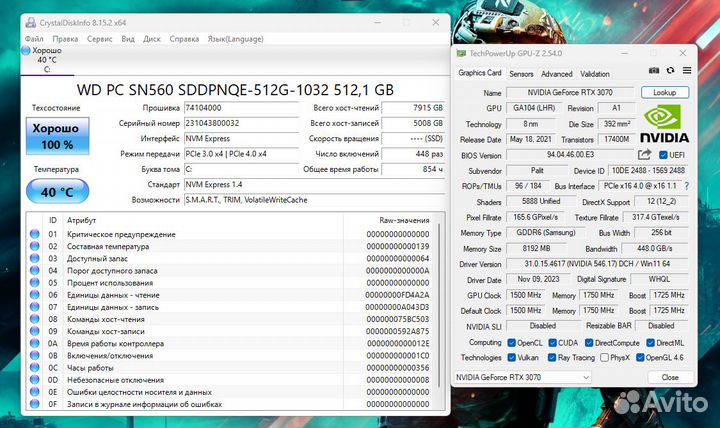 Системный блок на i5-13400F + RTX 3070