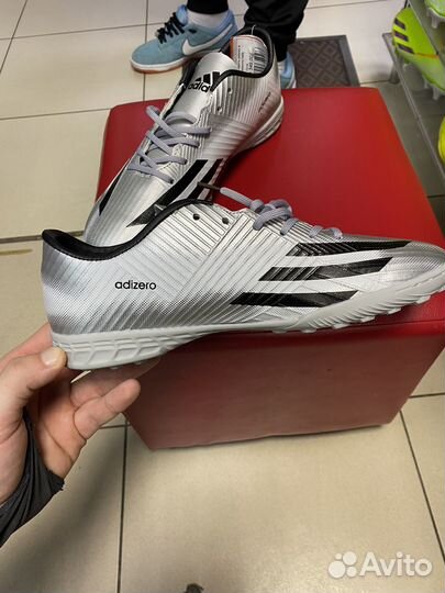 Футбольные шиповки