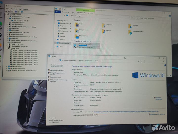 Компьютер intel core i7 4790/GTX 1650