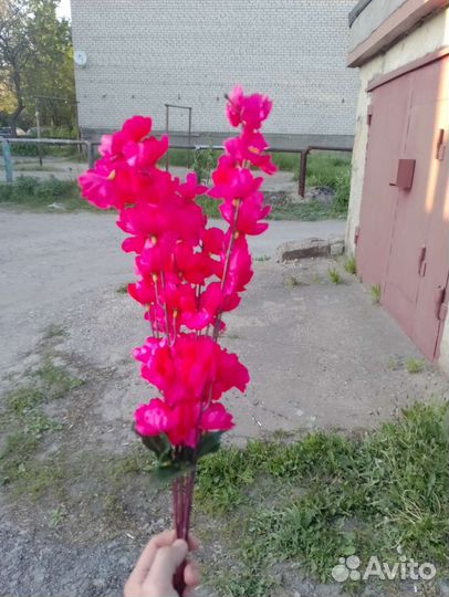 Искусственные цветы