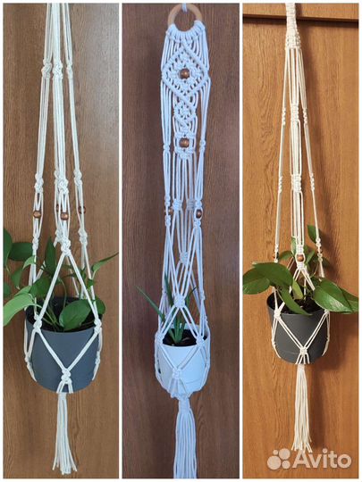 Кашпо-подвесы для цветов макраме