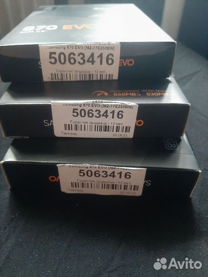 Новый SSD Samsung 870 EVO 250gb