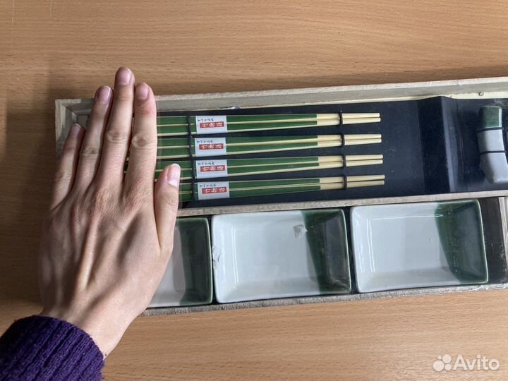 Набор для суши