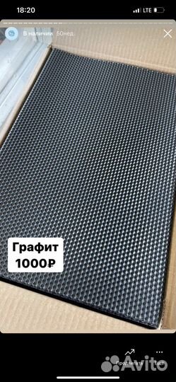 Свечи вощина