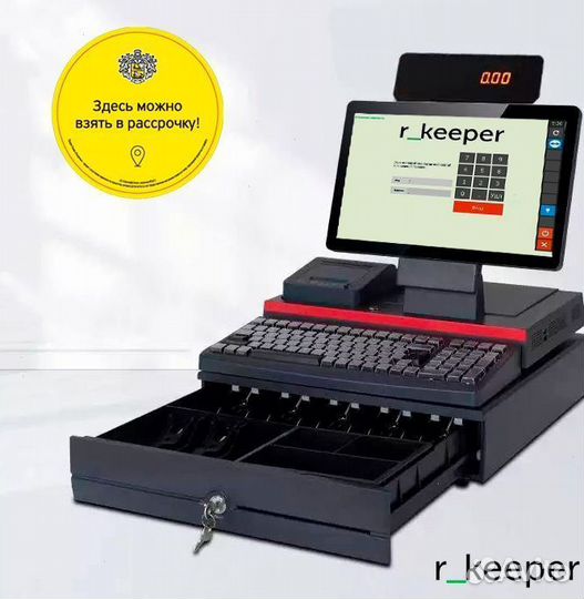 Автоматизация г keeper