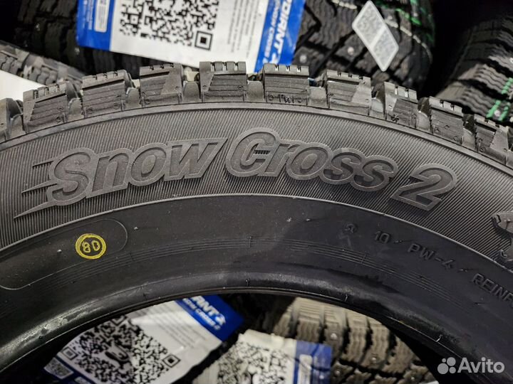 Cordiant Snow Cross 2 SUV 225/65 R17 106T