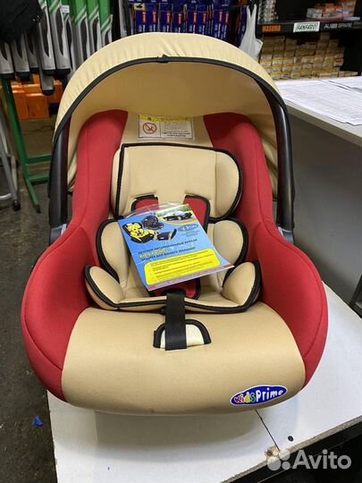 Автолюлька